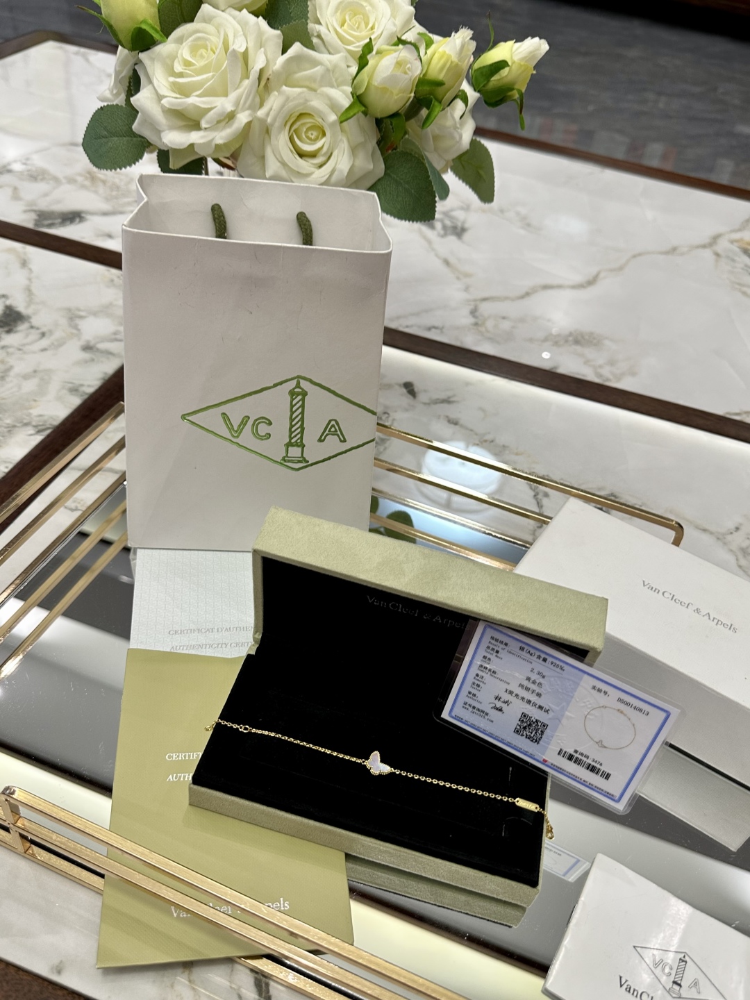 VAN CLEEF ARPELS jewelry model 60